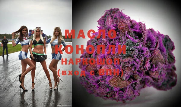 бошки Липки