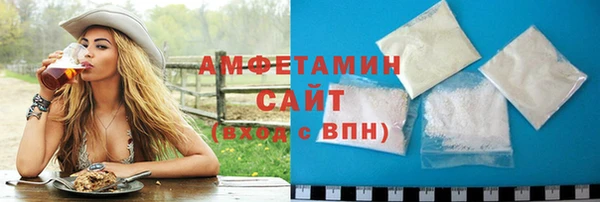 таблы Лиски