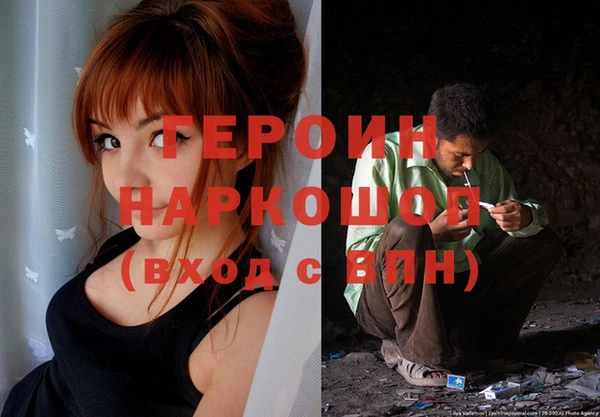 бошки Липки