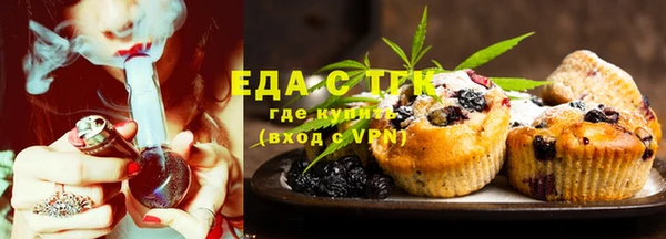 таблы Лиски